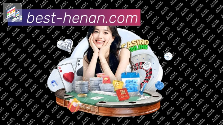 全球热力图